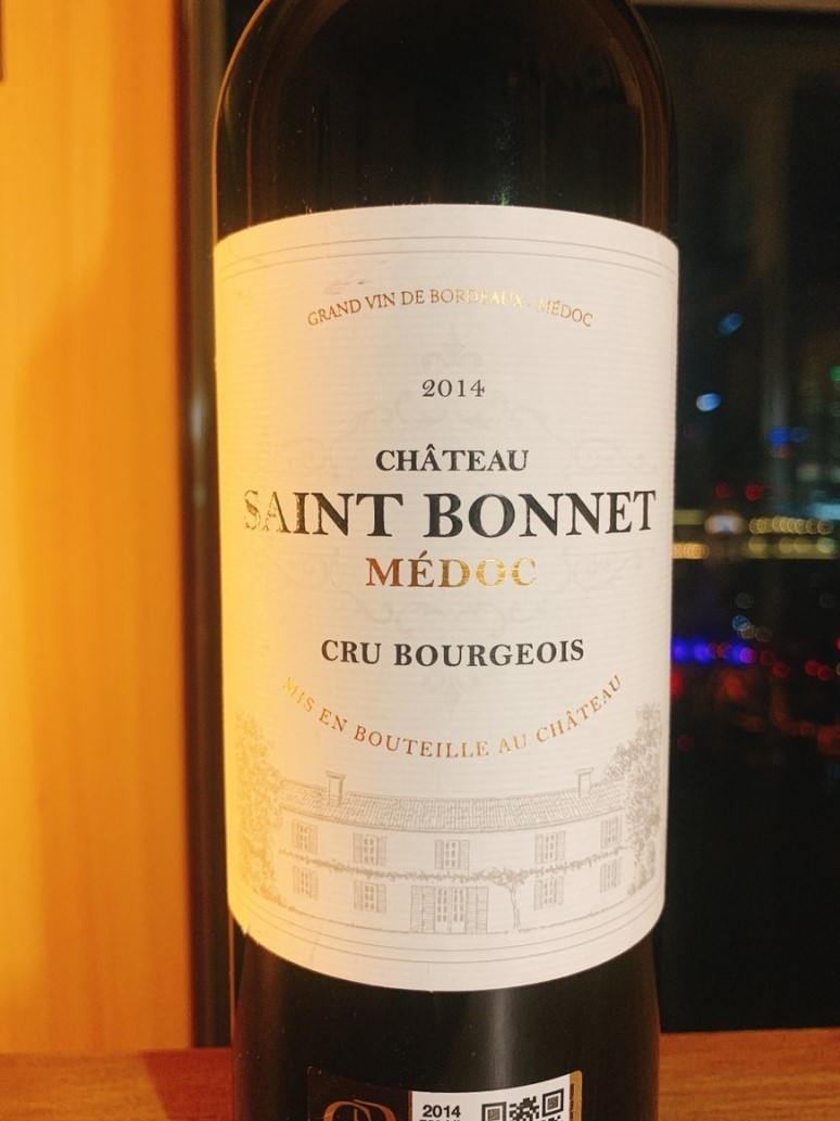 z4548939316642_66fb12553ba5f206260576e6dada4d32